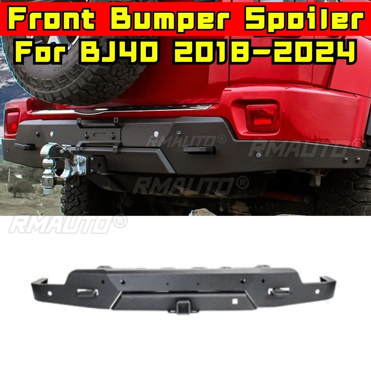 

Для BJ40 2018-2024 автомобильный задний передний бампер, разделитель для губ, диффузор, комплект кузова, защитная крышка для бампера, автомобильные аксессуары