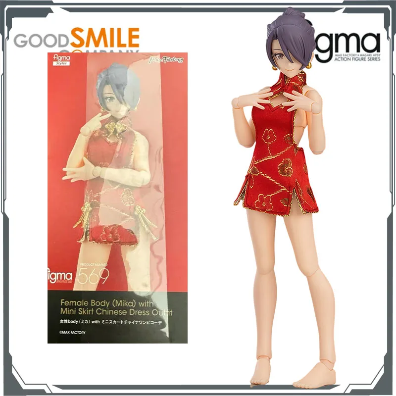 GSC الأصلي فيجما (سويكا) و قصيرة شيونغسام الزي أنيمي عمل أرقام لعب للبنين هدية الكريسماس تحصيل نموذج الحلي