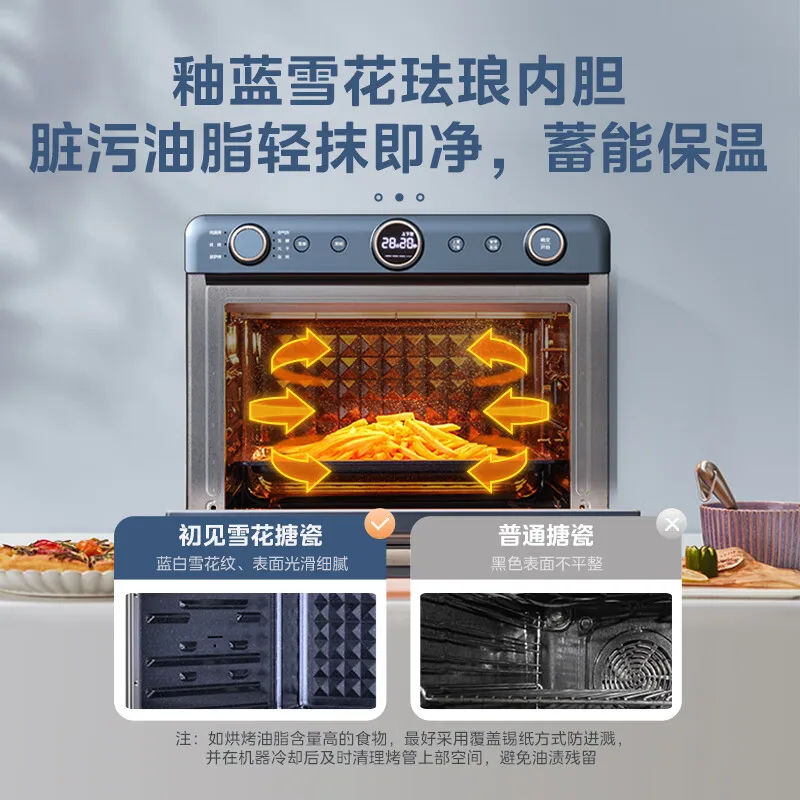 Midea Graphene Preheating Free Top Hot Air Stove Household Intelligent Air Explosion Electric Oven 35L Enamel Inner Tank