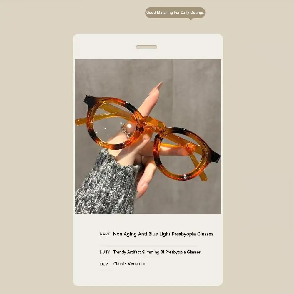 Large Frame Reading Glasses Thick Frame Eye Protection Magnifying Glasses White Enhancing Brown Fashionable Eyewear Elderly Use