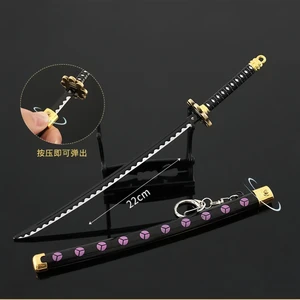 أفضل 10 مبيعا سيف كاتانا بلانت - رقم 2