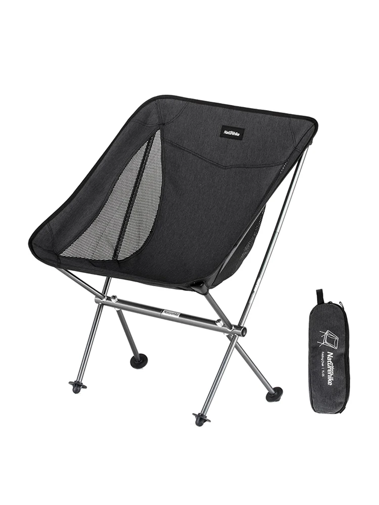 Naturehike Ultraleichter Klappstuhl L04 150 kg Tragfähigkeit zum Angeln, Picknick, Outdoor, Wandern, Mondstuhl, tragbarer Relaxsessel