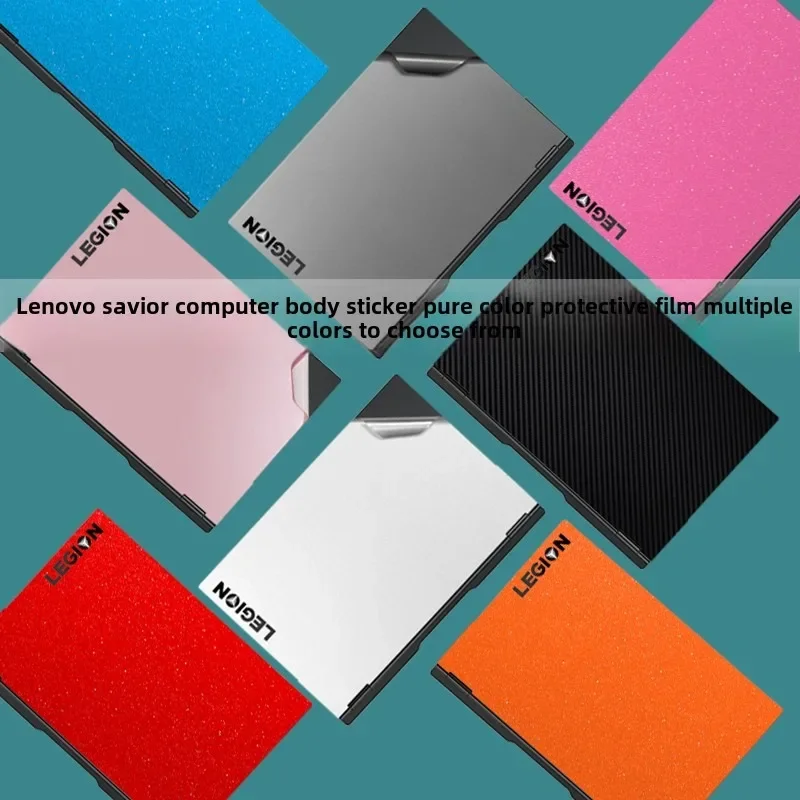 For2024 2023 Lenovo Legion 5i 7i Gen9 Laptop Skin Sticker Protective Film Pro 7i 16IRX9 Anti-Scratch Pro7 16IRX8H Legion 5 R7000