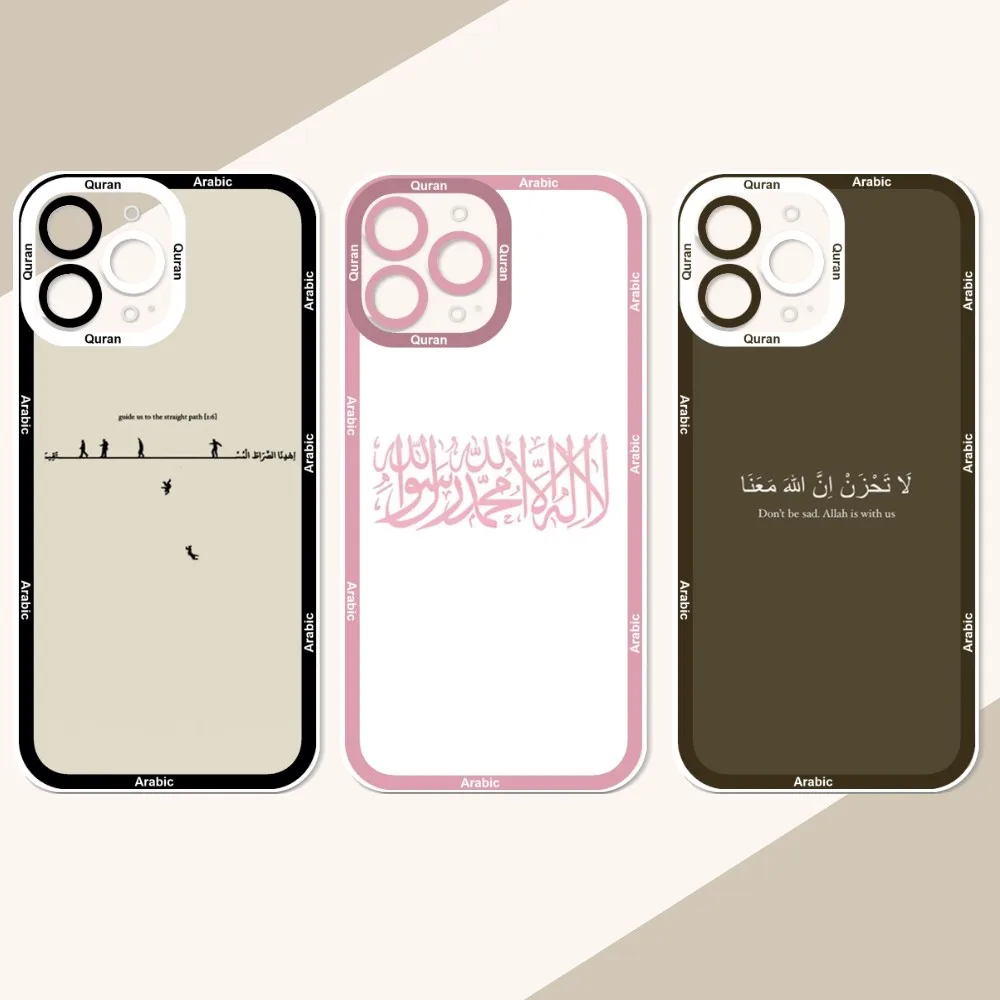 Arabic Quran Islamic Muslim Quotes Phone Case For IPhone 12 11 13 14 Pro Max XR XS Max X SE2020 7 8 Plus Case