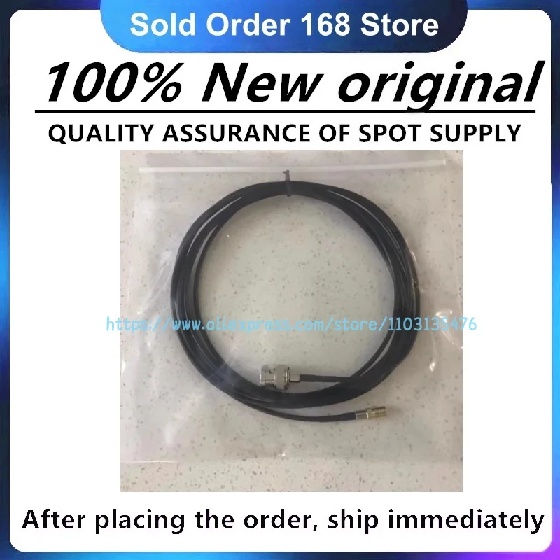AO-0587-D-050 BK4958A Data Cable Test Lead BNC to SMB 5-meter Connection Cable