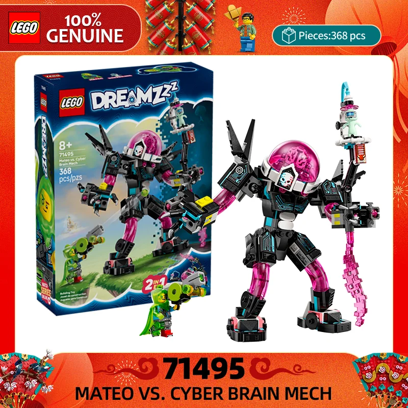 Lego Building Block… - image