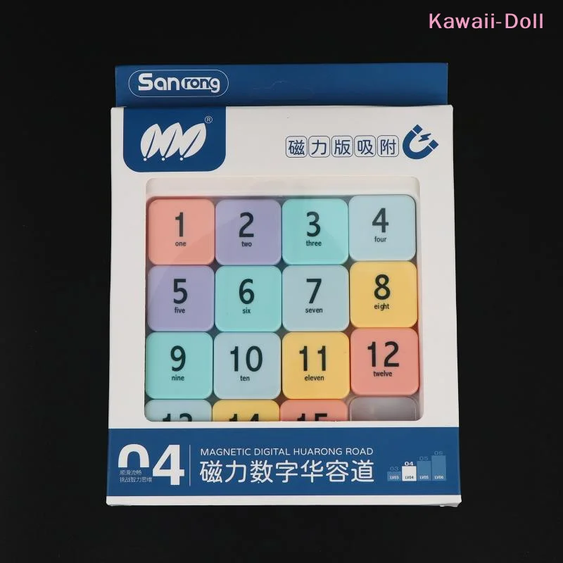 [DO]Magnetic Number Slide Puzzle 15 Cells Huarong Road Toy Smooth Movable Blocks For Training Educational Game[DO]