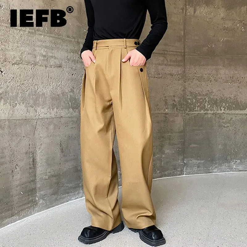 IEFB Men\'s Thickened Trousers Solid Color Korean Style Wide Leg Straight Leg Casual Pants Trend Autumn Winter Belt Design 9C3478