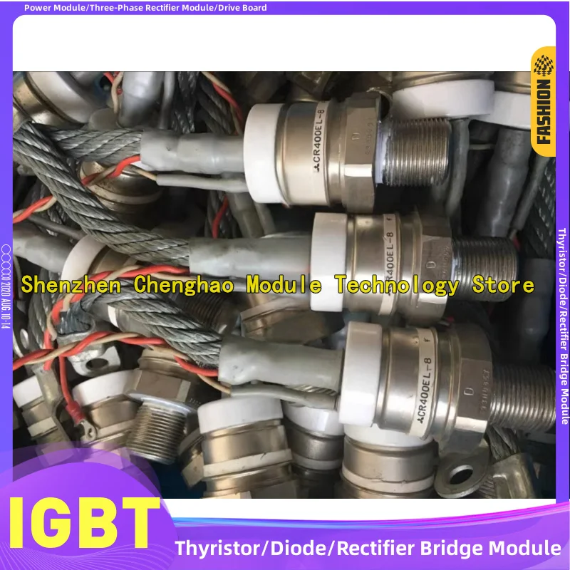 Spot Spiral Diode C…