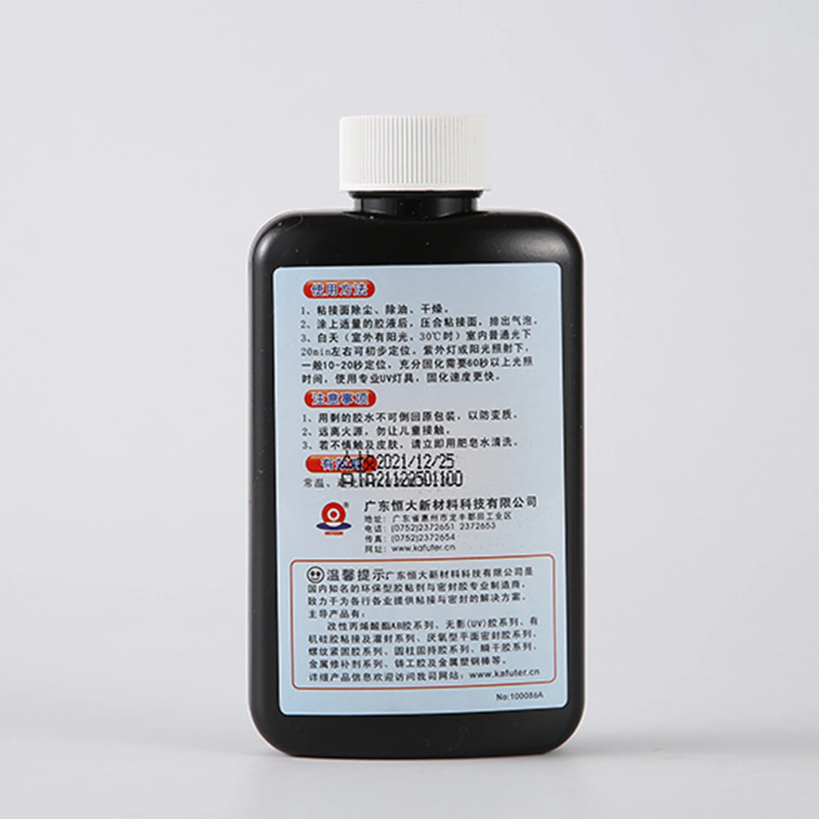 Transparent Resin Crystal Glue Non-yellowing Odorless Fast Curing UV Glue for Heat Shrink Sheets Hand Dried Flowers