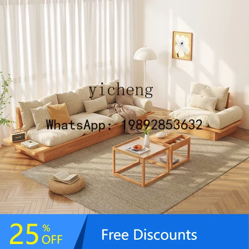 

Log Style Fabric Sofa Living Room Storage Tatami Solid Wood Deck Sofa