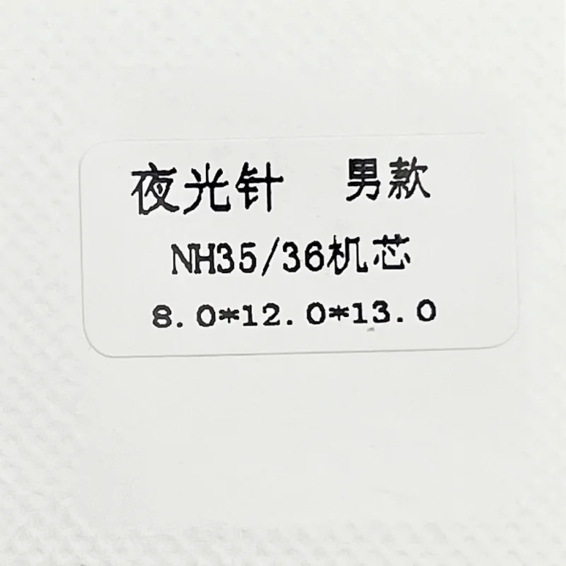 NH35 NH36 Watch Hands Set Fits SKX007 SKX009 for NH35 NH36 4R 7S26 Movement Men's Watch Accessories Replacement Parts