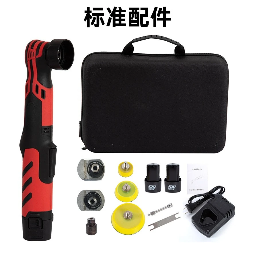 Wireless Polishing Machine Detail Mini Lithium Battery Car 6-speed Speed Regulation Handheld Point Polishing Machine 12V