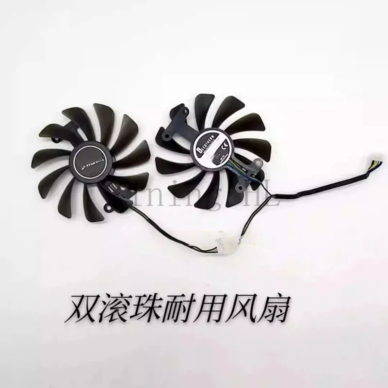 For Yingchi GTX1070 GTX1070ti Dajiang Edition P104 Graphics Card Ball Bearing Fan Temperature Control Cooling Fan