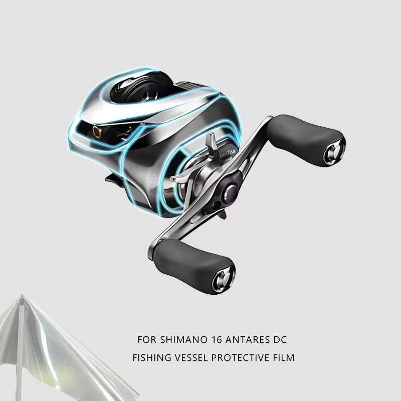 2Sets Fishing Boat Change Color Membrane Sticker For 16 ANTARES DC Baitcast Reel Transparent Protective Film Accessories