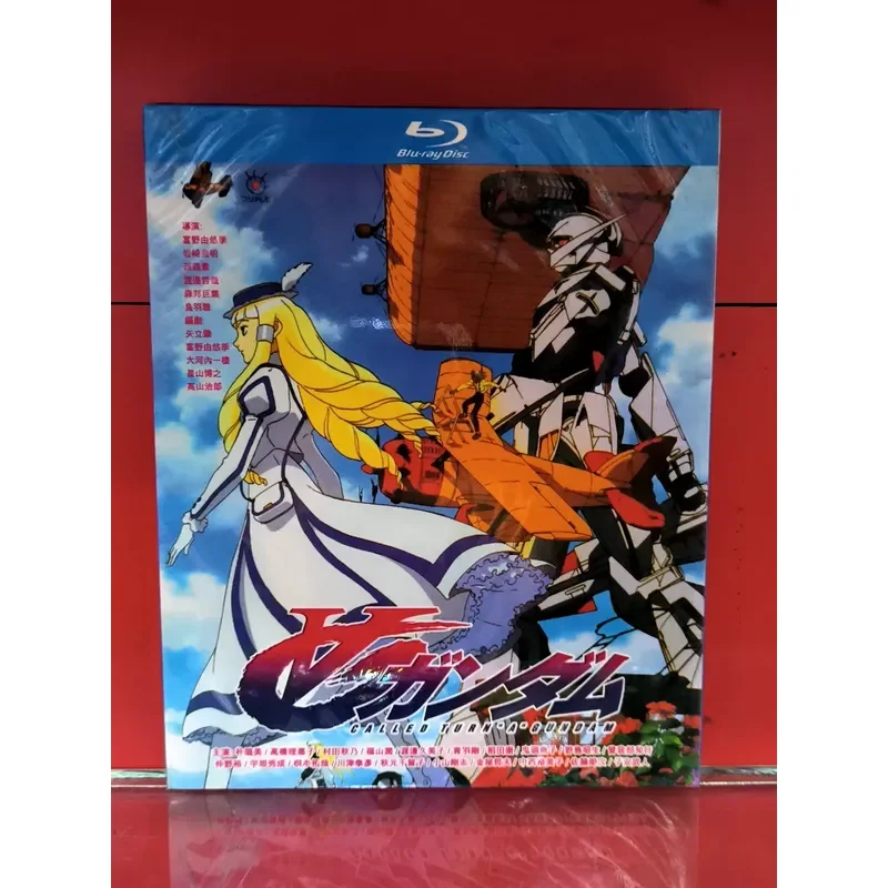 Mobile Suit Gundam Reverse ABD Blu-ray Disc Brand New Unopened Box Physical Pictures Spot Package