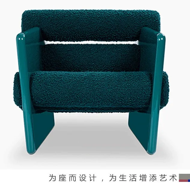 Designer solid wood fabric casual single sofa single chair home small apartment