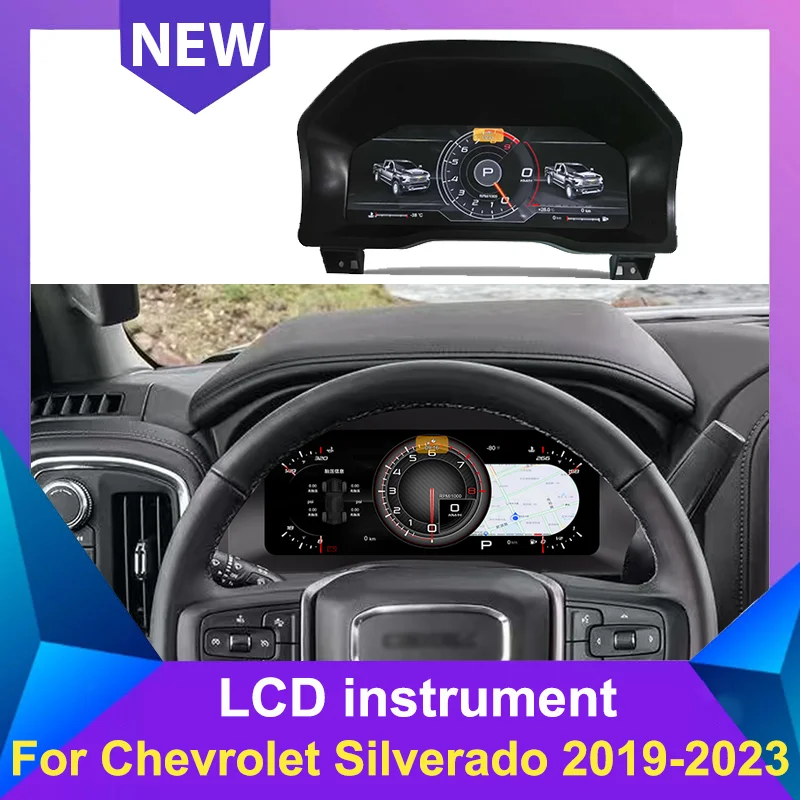 

LCD Digital Display Dashboard Panel For Chevrolet Silverado 2019-2023 Instrument Cluster Cock Speedometer Headunit GPS