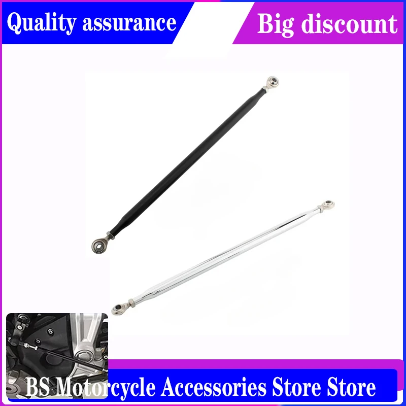 For Harley Sportste…