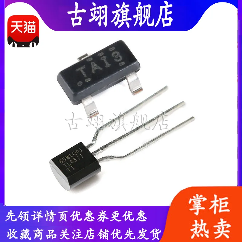 TL431ACLP TL431ILPR TL431AIDBZR TL431AIDR