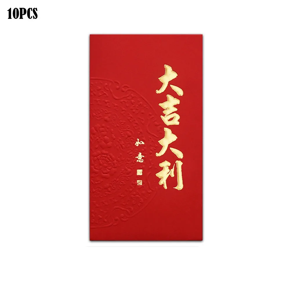 10 قطعة المغلفات الحمراء محظوظ النمط الصيني الذهب احباط تصميم النقدية هدية المغلفات السنة الجديدة نعمة 2026 الحظ حقيبة المال