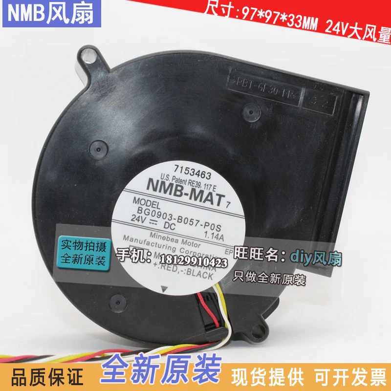 JFG For NMB-MAT Minebea BG0903-B057-P0S BG0903-B057-P00 9733 24V 1.14A Turbine Cooling Fan