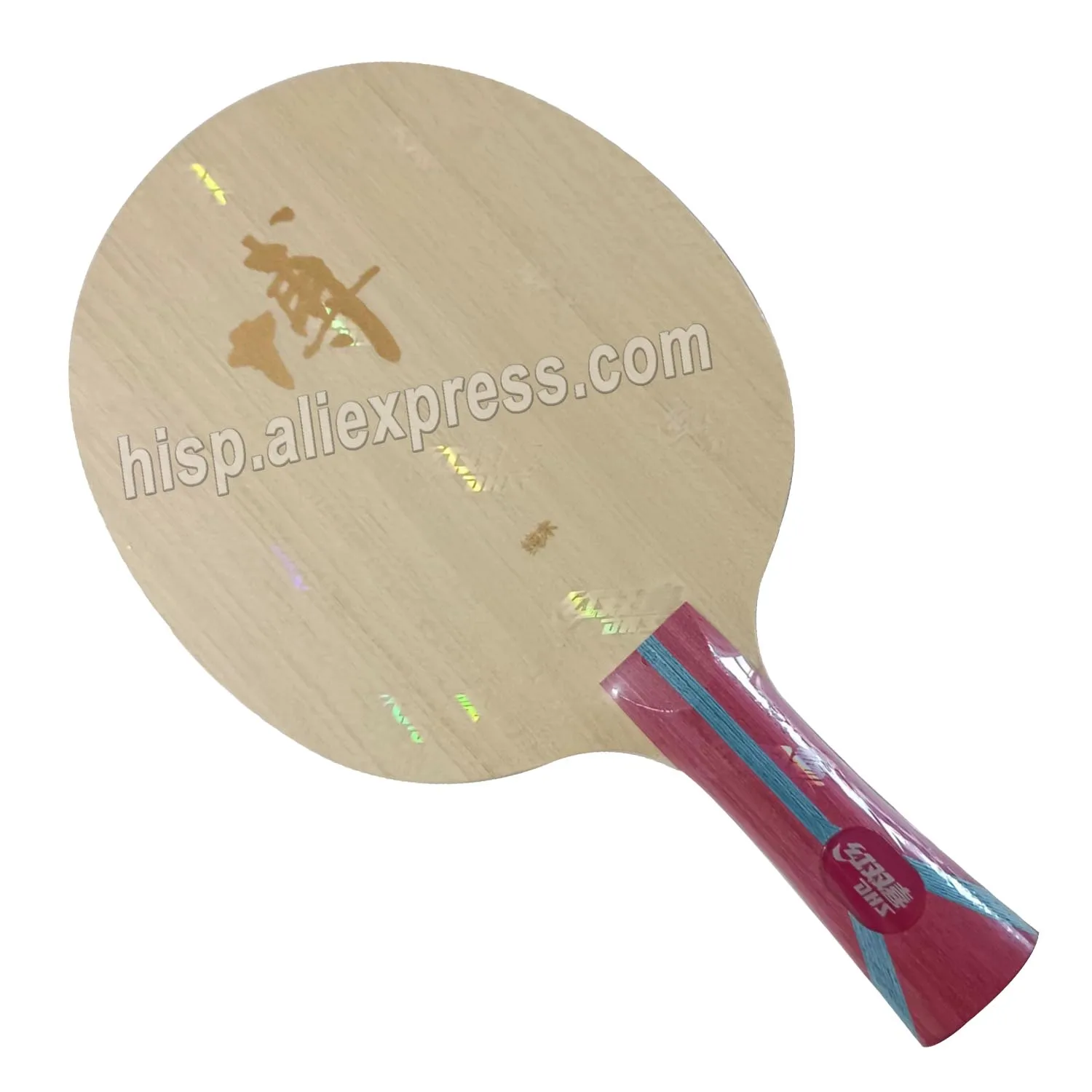 

DHS Hurricane BO (Hurricane B) for Fang Bo Table Tennis Blade (7 Ply Wood) Racket Ping Pong Bat Paddle