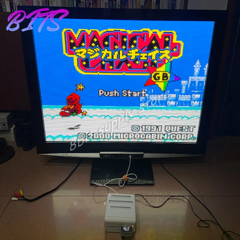 Tarjeta de juego de 8 bits: MAGICAL CHASE (¡Versión japonesa!)