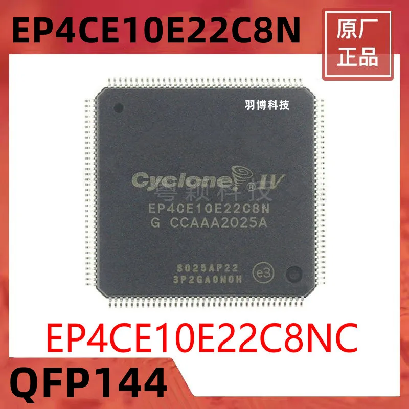 1PCS EP4CE10E22C8N QFP144 Original Integrated circuit