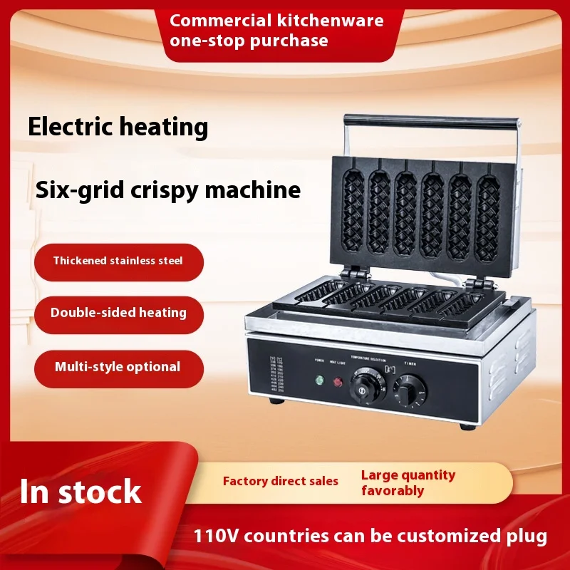 Pembuat Waffle Stick Renyah Berkualitas Tinggi Pembuat Pancake Komersial Pemanasan Merata Efisien Lapisan Anti Lengket Mesin Pembuat Waffle