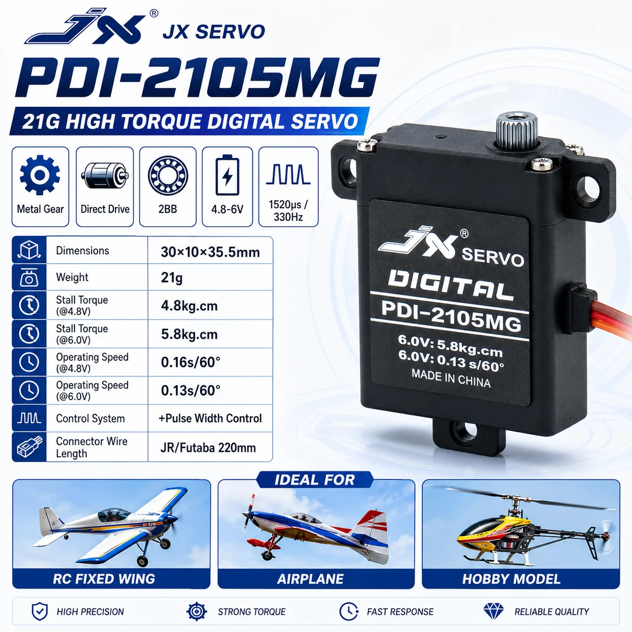 JX Servo PDI-2105MG 5.8KG Metal Gear Digital Servo 4.8-6V for RC Car RC FPV Drone Fixed Wing Airplane Aircraft Helicopter Parts