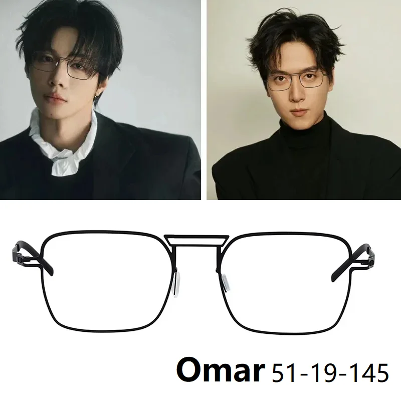 

High Quality Screwless Glasses Frame Rectangle Men Ultralight 7g Square Fashion Eyeglasses Korean idol Germany Brand Design Top