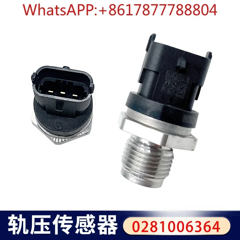 Diesel common rail pressure sensor