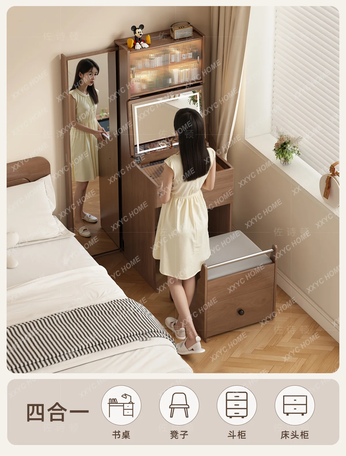 

Small apartment full-body mirror integrated retractable hidden bedside cosmetic cabinet small