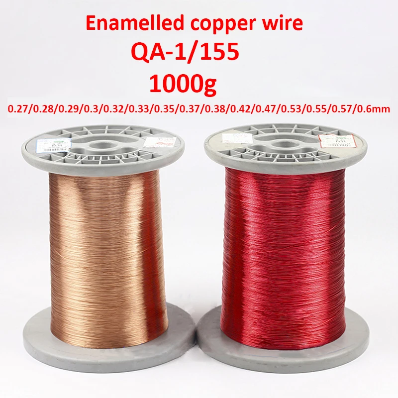 

1000G/Roll 0.27mm-0..6mm QA-1/155 Enameled Copper Wire Machine Enamel Winding Stripping Coil Magnet Magnetic Wires