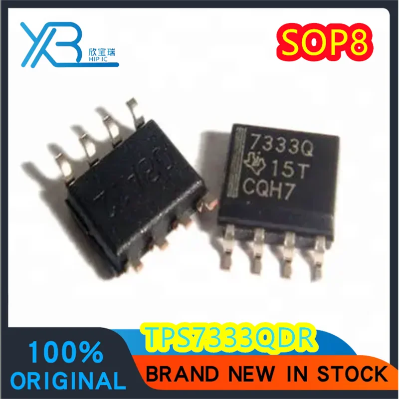 10/50pieces TPS7333QDR TPS7333Q 7333Q SMD SOP-8 low voltage drop linear regulator chip brand new good quality spot