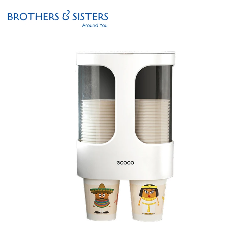 Disposable Wall-mounted Paper Cup Storage Rackplastic Luxury Punch-free Automatic Cup Extractor Household Accessories