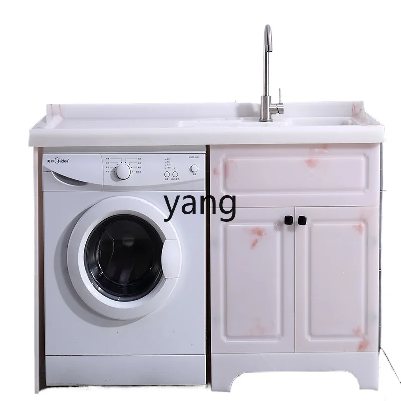 

LH balcony washing machine cabinet combination full stone artificial jade balcony integrated cabinet