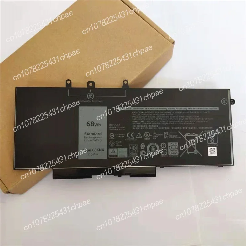 New for DELL Dell Latitude 5580 5480 5280 3520 GJKNX Laptop Battery