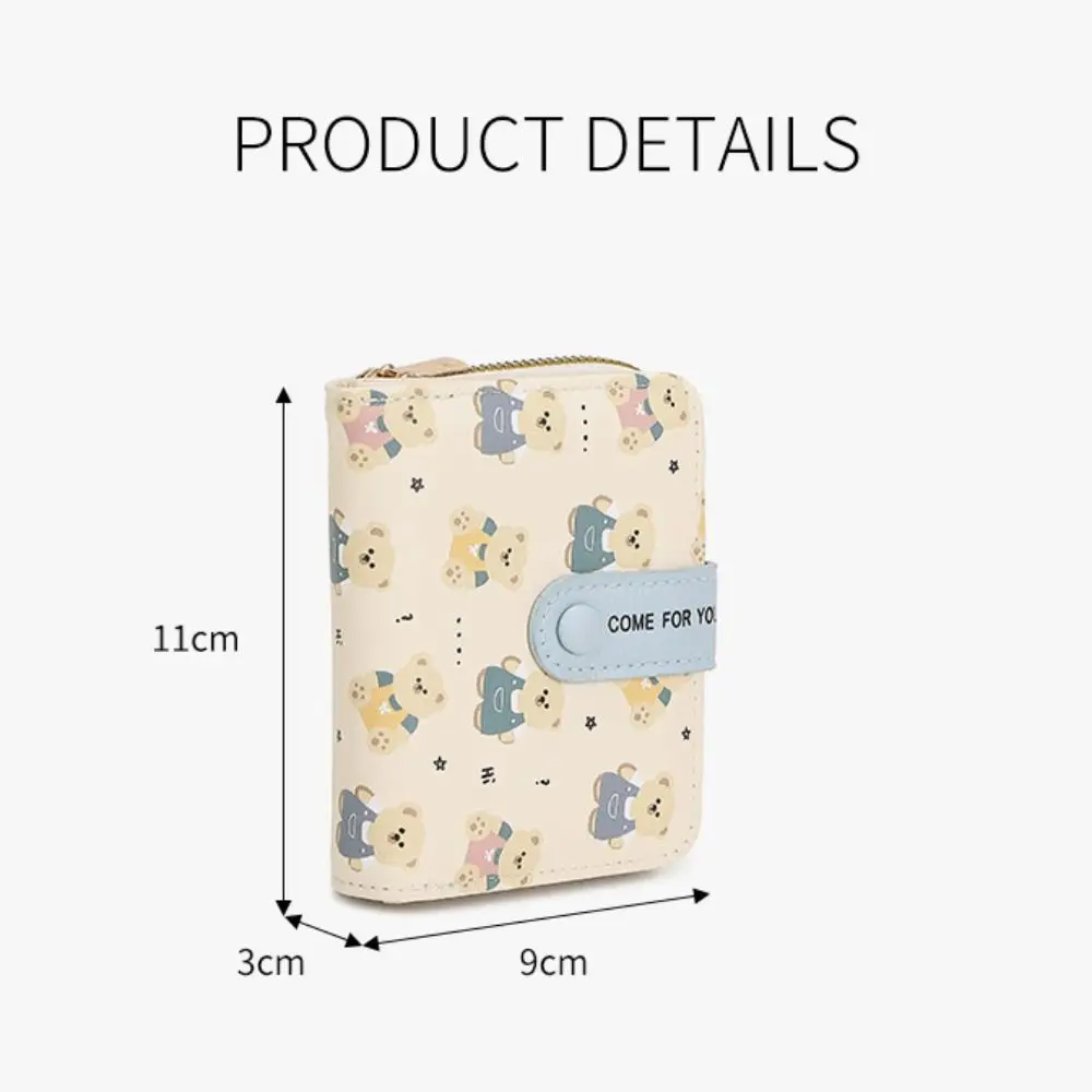 新しい PU レザーショートウォレットショートベアコイン財布ジッパーカードホルダー女性女の子