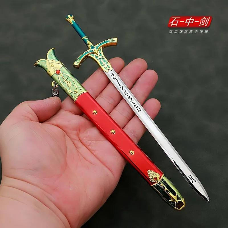 22cm Caliburn Sword Altria Pendragon Fate Stay Night Game Anime Merchandise 1:6 Metal Weapon Model Home Ornament Craft Equipment