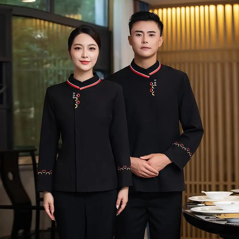 Vêtements de travail à manches longues pour femmes, vêtements de travail de serveur de Restaurant chinois, de hall d'entrée, nouvelle collection automne et hiver