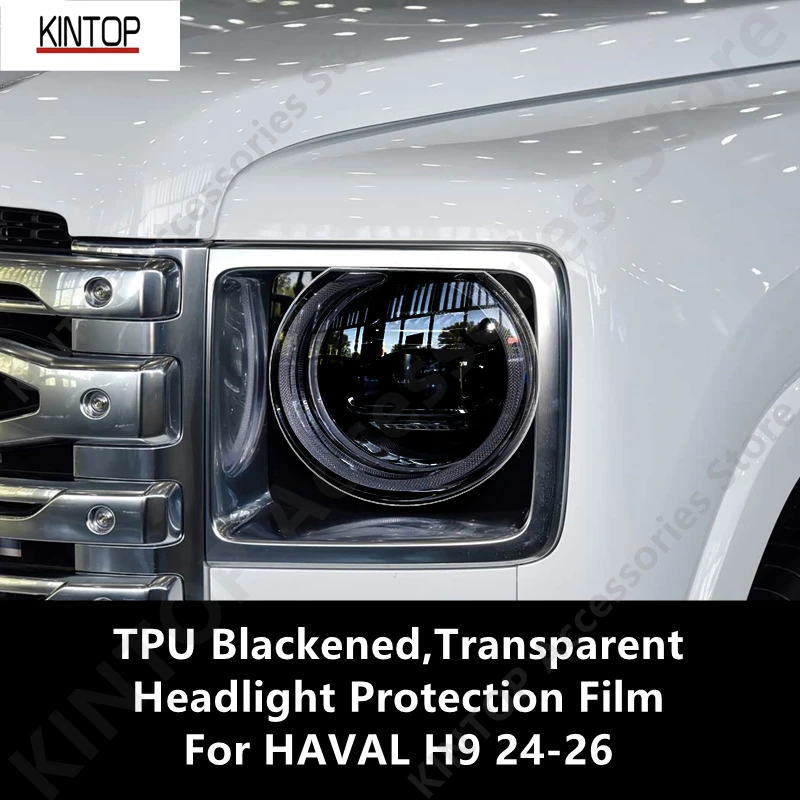 

For HAVAL H9 24-26 TPU Blackened Transparent Headlight Protective Film, Headlight Protection,Film Modification