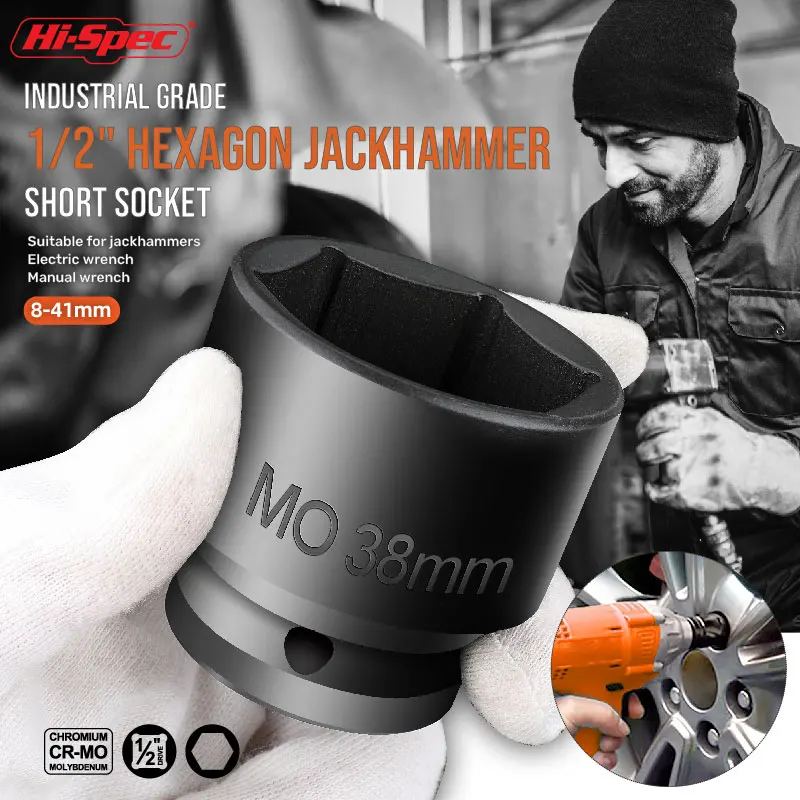 Heavy Duty 1/2' Drive Hexagon Impact Socket Shallow Metric Sockets for Impact Driver High Torque CR-MO Tools for Auto Repair