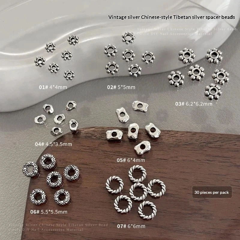 30Pcs Silver Spacer Beads High Hardness Rustproof Metal for Handmade Jewelry DIY Craft Adults Beginners Use