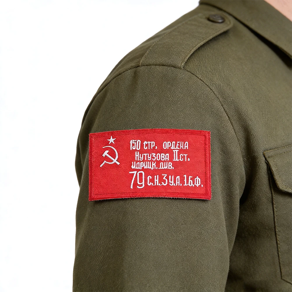 Sowjetisches 150. Regiment Hammer und Sichel Bestickter Moral-Patch mit Klettverschluss Taktischer Patch für Rucksack Weste Hut Dekoration – Detail 6