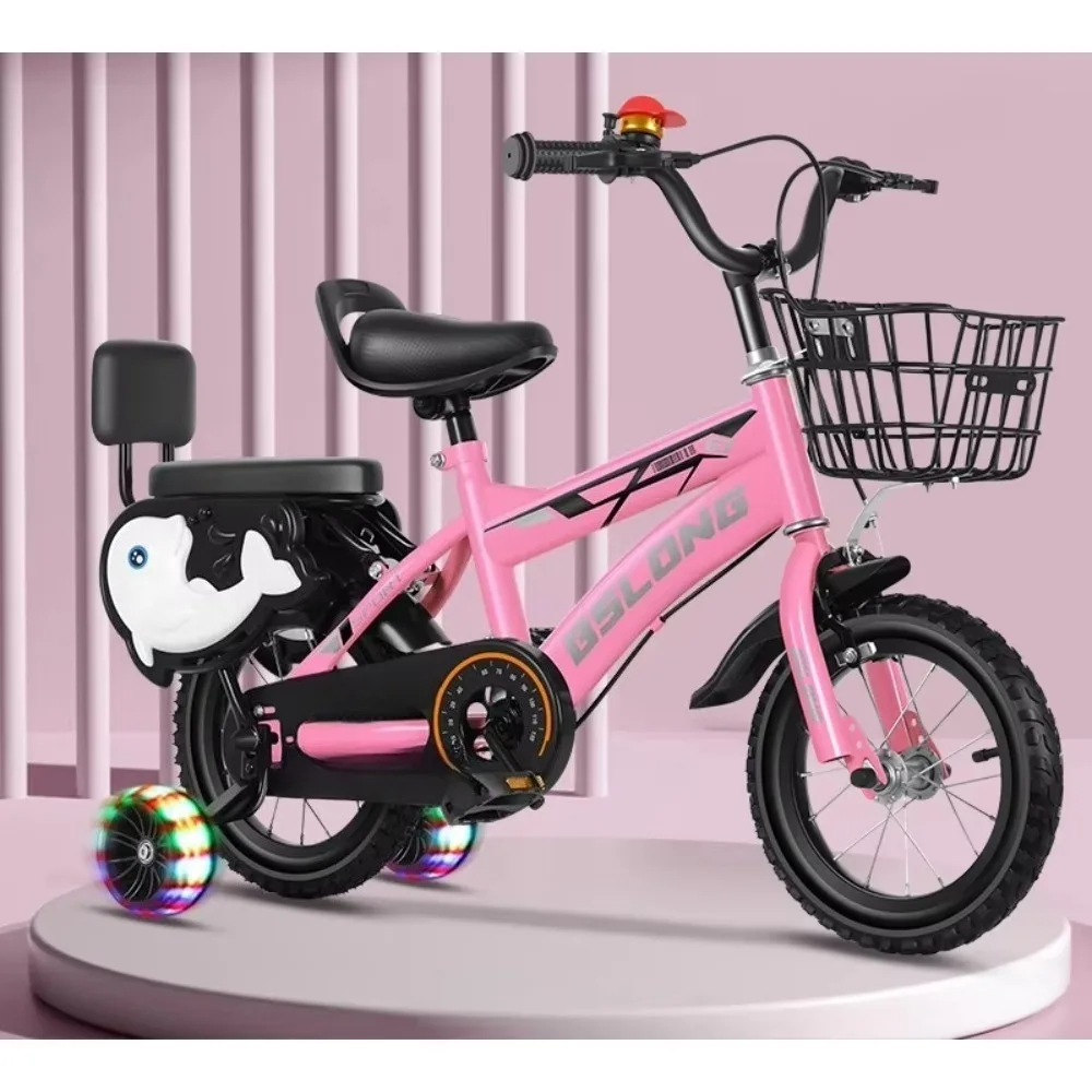 12/14/16/18/20 inch bicycle children 7 years old bicycle