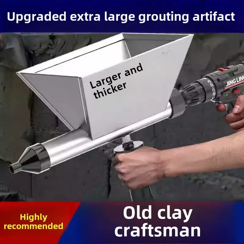 220V Electric Caulking Gun for Hollow Structural Applications - Powerful and Versatile Tool