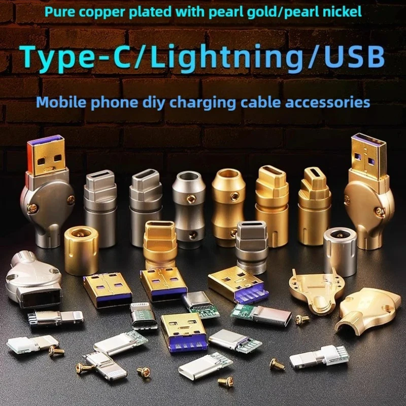 USB Thick Gold Plated A Male 6A Current Connector Plug B Short Body DIY Fever Mobile Phone Charging Line Welding Line