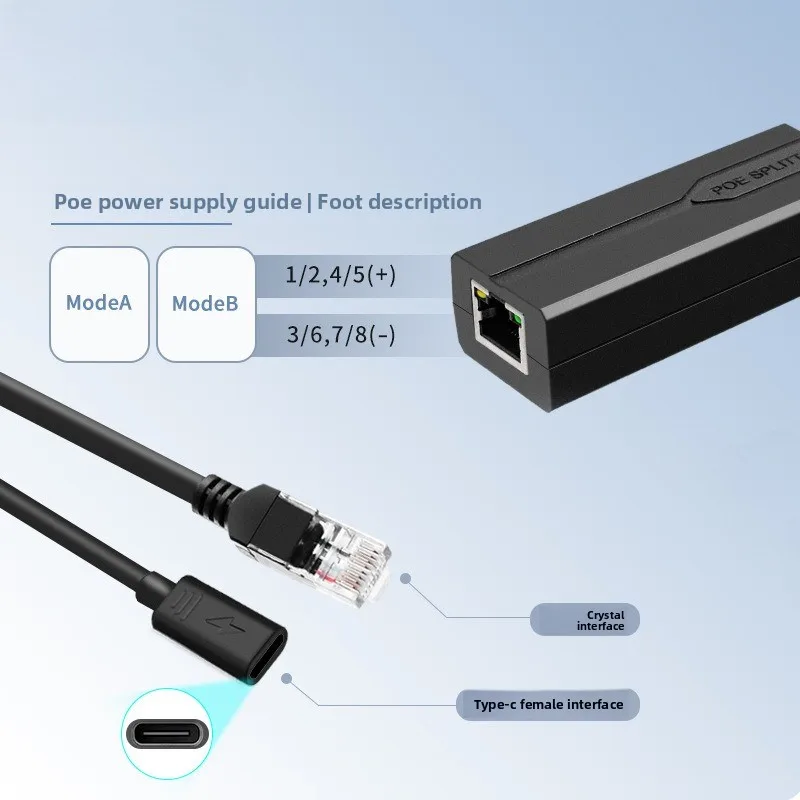 معيار POE الفاصل 48 فولت إلى 5 فولت 3.5A USB Type-C أنثى رئيس 100 متر إمدادات الطاقة لحاقن كاميرا POE